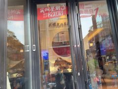 -必胜客(滨江店)