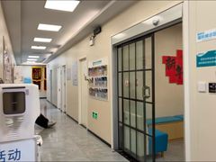 -美联众合爱康动物医院•复杂内科•肿瘤科•牙科•腔镜诊疗中心