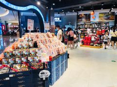 -盒马鲜生(皇庭广场店)