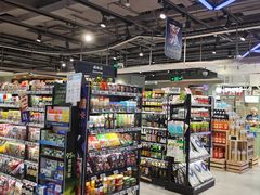 -盒马鲜生(189购物中心店)