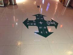 -华美国际影城(旧宫永辉店)
