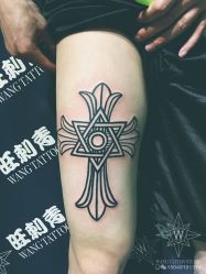 -旺刺青纹身工作室