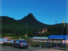 -帽儿山漂流