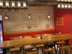 -谭师爷龙抄手(白下路店)