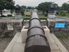 -石炮台公园