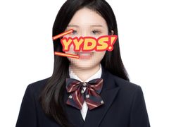 -天真蓝照相馆(杭州滨江宝龙店)