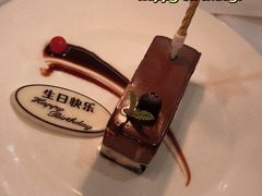 -摩根扒房(桐梓林店)