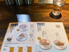 -真打拉面·日式拉面新流派(体育西横街店)