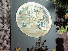 -不二茶空间·养生宴(石景山店)