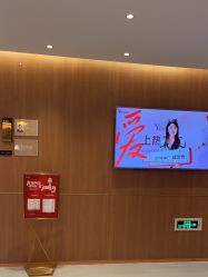 -深圳艺星医疗美容医院