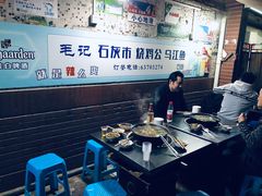 -石灰市毛记烧鸡公(解放碑店)