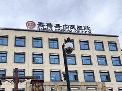 -嘉善县中医医院