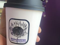 -HANA COFFEE(长寿路店)