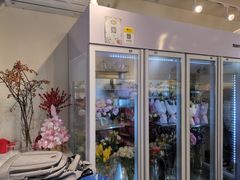 -花未央花店·WEYOUNG