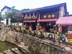 -羊楼洞