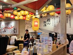 -寸屋拉面(凯德晶萃店)