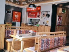 -申记串道(奉天街店)