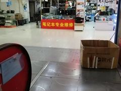 -北京万朋文化办公用品商城