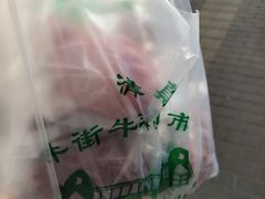 -满记烧饼(牛街东里小区一区店)