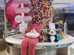 -蓝尊量贩(黄河路店)