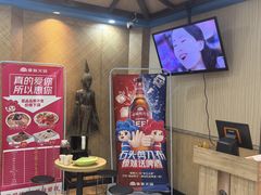 -傣妹火锅(建军东路店)