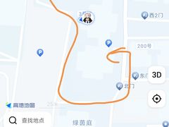 -成惠食府(赤岗店)