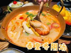 泰皇冬荫功-太泰(万象城店)