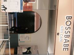 -BossBabe亲子餐厅(金光华广场店)