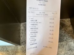 -水月周庄铂尔曼酒店-水月荟中餐厅