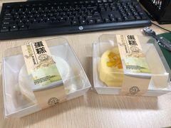 -糕小爱动物奶油生日蛋糕定制(晋江万达店)