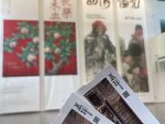 -中国美术学院-美术馆