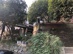 -龙井壹号·茶缘山景宴(龙井村店)