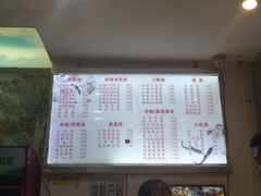 -青石桥老瓦房肥肠粉总店(青石桥总店)