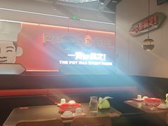 -胖哥俩肉蟹煲(世茂国际广场店)