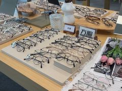 -Eziwish眼镜·蔡司授权店