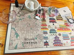 -100家灵感仓库·DIY团建(什刹海店)