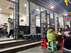 -铭辉沙嗲面(新街商业城店)