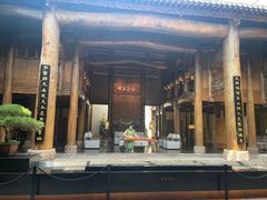-广富林宰相府酒店·水云间