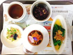 点击看大图 -星摇篮月子中心(市妇幼店)