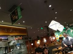 -云海肴·汽锅鸡·云南菜(高德置地店)