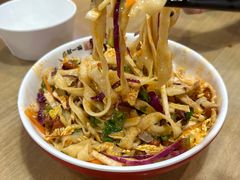 家常凉拌面-晋宝章大同刀削面(和平里店)
