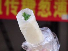 -姚氏祖传糖葱薄饼(华坞店)