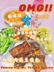 -复旦大学附属妇产科医院(黄浦院区)