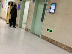 -辽宁省人民医院