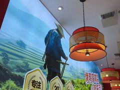 -东流山烤鸭·家常菜(雨山龙湖店)