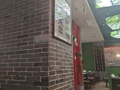 -四宜糕团店(文峰城市广场店)