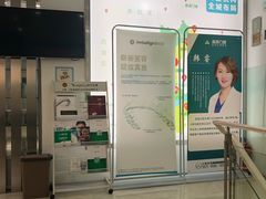 -品凯口腔(丰潭门诊)