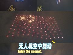 -鞍山万达广场