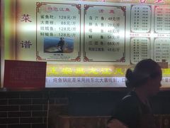 -忆乡情铁锅炖鱼饭店(延庆店)