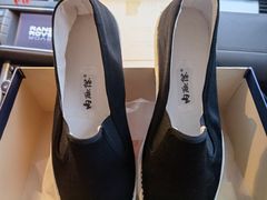 -内联升鞋店(富力城店)